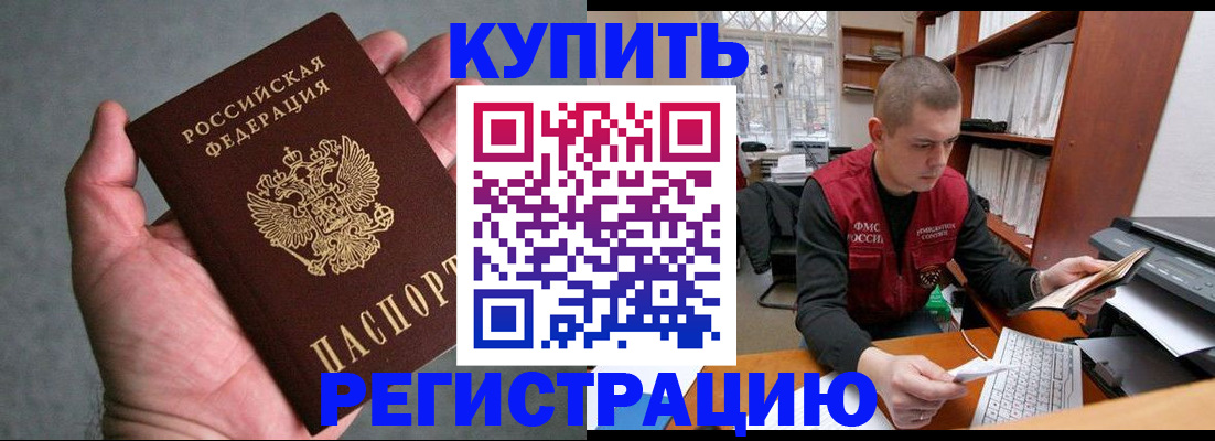 форма 3 в Касимове